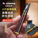 艾斯貝爾高級正品實(shí)木過(guò)濾煙嘴循環(huán)型可清洗粗中細三用香煙過(guò)濾嘴男士禮物 小葉紫檀-粗中細煙三用 1支