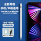 佐佑小子適用華為平板觸控筆電容筆matepad11.5s專(zhuān)用手寫(xiě)筆matepadpro11繪畫(huà)筆pro10.8通用筆pro12.6平替筆 黑色