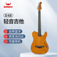 斗牛士（Bullfighter）靜音吉他38英寸藍牙初學(xué)者成人通用可接耳機直播內錄