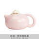 一品仟堂陶瓷茶壺家用泡茶壺單壺下午茶粉色泡茶器功夫茶具西施壺 桃粉-捏花西施壺