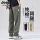 JEEP SPIRIT休閑褲男春夏新款工裝純棉褲子男寬松闊腿百搭大碼長(cháng)褲男 2328軍綠色 XL
