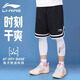 李寧（LI-NING）短褲男夏季運(yùn)動(dòng)跑步籃球速干休閑美式五分健身訓(xùn)練寬松外穿大褲衩 黑色籃球短褲-寬松速干 XL
