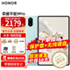 榮耀平板9Pro 12.1英寸2.5K平板電腦IMAX護眼屏144Hz高刷 八揚聲器 天璣8100旗艦芯 學生網課辦公 天青色【WIFI版】 12+256GB【365天碎屏險+2年延?！?標準版