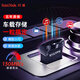 閃迪（SanDisk）32GB USB3.1 U盤 CZ430酷豆 黑色 讀速130MB/s 車載U盤 文件加密 小巧便攜優(yōu)盤