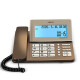盈信 HCD0008（8）电话机 办公家用座机 插电话线固话 电话座机有线坐式来电显示 香槟金色