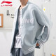 李寧（LI-NING）衛(wèi)衣男秋季運動衣服飾長袖男裝logo圓領(lǐng)寬松套頭衫籃球跑步健身服 545-3天青藍 M (170)