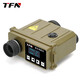 TFN 10000米超長(cháng)距離激光測距儀5/10/20/30km單目戶(hù)外手持遠程超高精度 10公里千米測距望遠鏡測角 G10LR