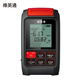 維英通VIN-50T-V20 迷你光功率計(jì)測(cè)試儀光功紅光一體機(jī)可充電四合一測(cè)試儀20毫瓦紅光筆一體機(jī) 