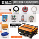 歐漢55型58型單相三相電動高壓清洗機(jī)洗車機(jī)商用自吸220V全銅 220V套餐二金屬二位