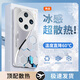 品托（Pintop）vivox100手機(jī)殼x100pro玻璃簡(jiǎn)約新款保護(hù)套超薄散熱高端商務(wù)全包直邊防摔硬殼高級(jí)創(chuàng)意男女款 vivo x100【極光銀】 冰晶玻璃殼