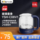小熊（Bear） 養生壺配件 燒水壺電熱水壺陶瓷杯蓋玻璃壺身單壺通用 YSH-C08V1 玻璃壺身（不含蓋子）