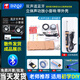 DZQJ 藍(lán)牙音箱小音響 diy制作套件 帶聲控頻譜顯示 學(xué)生教學(xué)散件 焊接練習(xí) 雙聲道藍(lán)牙音箱套件帶外殼+全套焊接工具