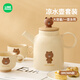 滿(mǎn)朝佳LINE FRIENDS聯(lián)名陶瓷冷水壺茶具套裝大容量泡涼花茶可愛(ài)卡通茶壺 BROWN款