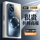 奶小鴨 【AG磨砂】適用華為p60手機(jī)殼 p60/p60pro保護(hù)套磁吸充電超薄磨砂全包防摔男女款 寶石藍(lán)
