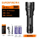 神火（SupFire）L6強(qiáng)光手電筒遠(yuǎn)射超亮LED充電家用戶外防身巡邏26650電池?zé)?L6-G雙電套餐