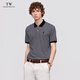 Teenie Weenie小熊男裝條紋POLO衫T恤男夏季新款半袖休閑寬松短袖 藏青色 XL 180