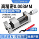 OZO高精密平口鉗QGG磨床批士機(jī)用手動虎鉗234568寸臺鉗夾具 手動1.5寸 冷拉鋼