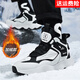 喬丹格蘭棉鞋男冬季雪地靴男特大碼學(xué)生防滑防水加絨休閑運動鞋白色老爹鞋 白黑--加絨棉鞋 -腳寬請拍大一碼 42