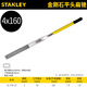 史丹利（STANLEY）金剛石平頭扁 尖頭半圓 尖頭元銼刀 10件套裝金剛銼刀 木工工具 平頭扁銼4×160 22-330