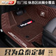 眾泰T500全包T600汽車Z500腳墊T300 Z360 T700大邁X7 X5專用SR7 SR9 雙層咖色+全覆蓋咖色絲圈