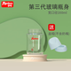 夢(mèng)呵新生嬰兒奶瓶玻璃瓶身寶寶防脹氣通用適配貝親奶瓶配件替換瓶單買(mǎi) 3代玻璃瓶身 160ml 藍蓋帽(無(wú)奶嘴)