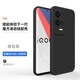 邁煜 iQOO8手機殼iQOO8保護套防摔全包鏡頭直邊液態(tài)硅膠殼個性創(chuàng)意男女款 iQOO8【石墨黑】+品牌貼膜