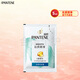 潘婷（PANTENE）洗發(fā)水露袋裝小包裝小樣旅行便攜5ml洗澡修護順滑洗發(fā)膏澡堂批發(fā) 袋裝洗發(fā)水5ml(拍下不發(fā)貨)