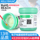 凱利順（KELLYSHUN） 芯片手機(jī)維修bga助焊膏無(wú)鹵助焊劑免清洗易上錫焊錫膏針筒焊油 KE200環(huán)保無(wú)鉛助焊膏100g+贈(zèng)品