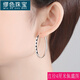 繆色（MiU Se）925鍍銀針圓耳環(huán)大耳圈女網(wǎng)紅個(gè)性韓版小圓圈大圈圈圓臉氣質(zhì) 花紋【4厘米】GSF-A15-204-2