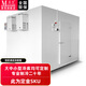 慕雪慕雪廣東大中小型冷庫全套設備水果蔬菜保鮮庫壓縮機海鮮肉類(lèi)冷凍庫速凍庫制冷機組鮮花移動(dòng)冷藏庫 冷庫按需定制【咨詢(xún)客服】