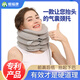 恒?？党錃忸i椎牽引器家用頸部矯正器防低頭脖子病前傾反弓專用治療醫(yī)用 【國(guó)家雙專利】3+1TPU升級(jí)款【牽引效果翻倍】