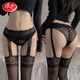 浪莎情趣內衣 性感情趣絲襪女 透明誘惑開(kāi)襠免脫黑絲連褲吊帶襪長(cháng)筒襪高筒襪