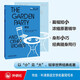 園會(huì )（書(shū)蟲(chóng)·牛津英語(yǔ)文學(xué)名著(zhù)簡(jiǎn)寫(xiě)本 附掃碼音頻、習題答案、讀后測評）全英文讀物 濃縮英文原著(zhù)精華，輔助中文注釋