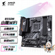 技嘉（GIGABYTE）小雕B550M AORUS ELITE AX DDR4 WIFI主板支持處理器45005600X5700G5800X AMD B550 Socket AM4 