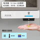 歐碧寶鏡柜下雙頭感應洗手器壁掛式洗衣液機自動(dòng)洗手液機家用智能皂液器 電池版-鏡面白-410ml-出液款
