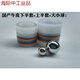 固瑞克密封圈390 395 490 495無(wú)氣噴涂機(jī)配件上下套密封圈維修包 國(guó)產(chǎn)牛皮下半套+上半套