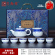 璽翰雅（ROYHOYE）景德鎮(zhèn)功夫茶具手繪青花瓷茶壺套裝高檔送禮玲瓏瓷三才蓋碗茶杯 冰梅玲瓏（ 茶壺） 8頭