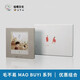 【優(yōu)惠活動(dòng) 】毛不易 《平凡的一天》 CD + 毛不易《小王》CD