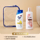 叢林部落旅行洗漱套裝旅行小瓶男女洗漱用品沐浴露小樣旅游出差洗漱用品 套餐一【基礎男女三件套】