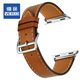 維途（vetoo）Apple watch真皮表帶愛馬仕款男適用于蘋果手表iwatch S8 7 6 5代 棕色單圈 38/40/41MM