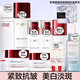 歐萊雅（L'OREAL）美白淡斑注白瓶復顏抗皺護膚品套裝補水保濕緊致清潔淡紋滋潤修護 美白精華+緊致抗皺水乳霜眼