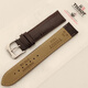 天梭表帶1853原裝天梭1853卡森T085表帶真皮T085407A T085207a針扣男女款表帶 棕皮【銀扣】 19MM
