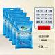 中鹽軟水鹽 軟水機(jī)專用鹽 家用 軟化水 離子交換樹(shù)脂再生劑 通用型 5袋 送貨到家（需有電梯） 10公斤每袋