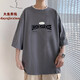 大魚(yú)界線(xiàn) 男士T恤男韓版潮流oversize半袖男日系原宿bf男生港風(fēng)寬松潮牌ins短袖體桖打底衫 T355深灰色 M(100-120斤）
