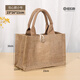 麻布手提袋定制帆布大容量購物外出無(wú)紡布袋訂制環(huán)保袋女棉麻袋 包心款小號(帶紐扣) 23x11x16cm 其他