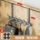 沐爵門(mén)后掛鉤掛衣架5cm厚門(mén) 超長(cháng)款免打孔浴室門(mén)背式衣服衣帽收納神器 槍灰色上下方鉤（短臂 6鉤）