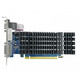 華碩（ASUS）GT710-SL-2GD5-BRK-EVO 半高刀卡家用辦公半高顯卡 GT710-SL-2GD5-BRK-EVO 刀卡