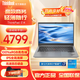 ThinkPad E14酷睿版 14英寸i5/i7標(biāo)壓處理器 輕薄便攜高性能學(xué)生設(shè)計編程商務(wù)辦公筆記本電腦 i7-1260P 高色域 核顯 銀色 FHD屏 16G內(nèi)存 512G固態(tài)丨升級