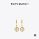 Tory Burch 湯麗柏琦 MILLER密鑲耳環(huán)TB 87041 Tory 金水晶 783