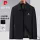 皮爾卡丹（pierre cardin）夾克男秋冬百搭寬松戶外透氣運(yùn)動(dòng)商務(wù)中青年翻領(lǐng)外套 黑色 180